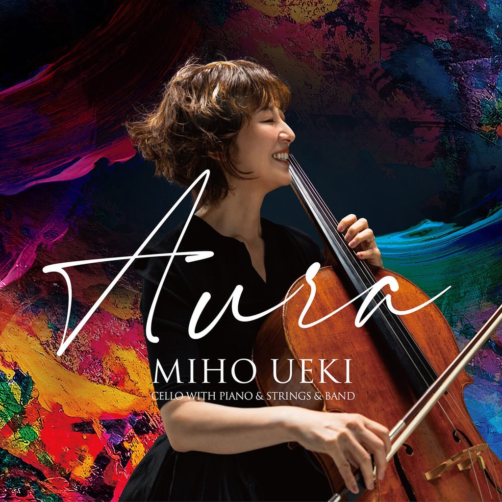 AURA